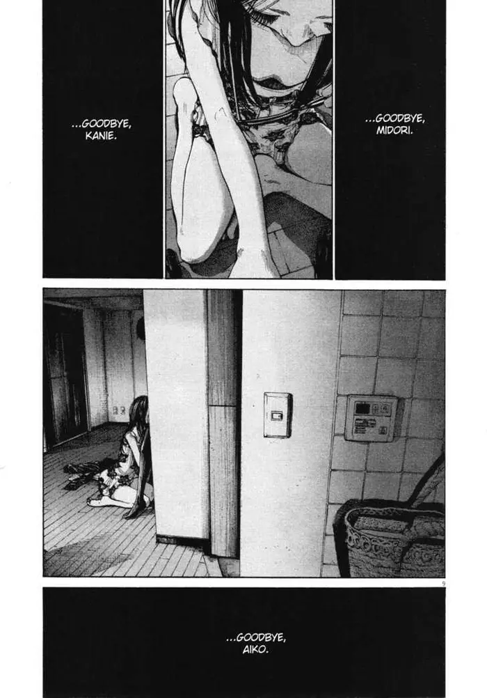 Goodnight Punpun Chapter 87 image 07_optimized